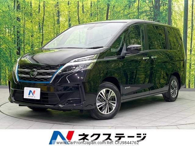 nissan serena 2020 -NISSAN--Serena 6AA-HC27--HC27-025461---NISSAN--Serena 6AA-HC27--HC27-025461- image 1