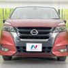 nissan serena 2016 -NISSAN--Serena DAA-GFC27--GFC27-010925---NISSAN--Serena DAA-GFC27--GFC27-010925- image 15