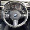 bmw 3-series 2015 -BMW--BMW 3 Series DBA-3B20--WBA3B16000NS59835---BMW--BMW 3 Series DBA-3B20--WBA3B16000NS59835- image 13