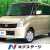 nissan roox 2011 CFJ1764532 image 1