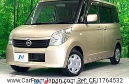 nissan roox 2011 CFJ1764532