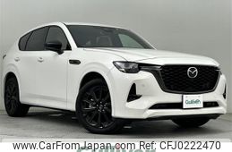 mazda mazda-others 2022 -MAZDA--CX-60 3CA-KH3R3P--KH3R3P-104473---MAZDA--CX-60 3CA-KH3R3P--KH3R3P-104473-