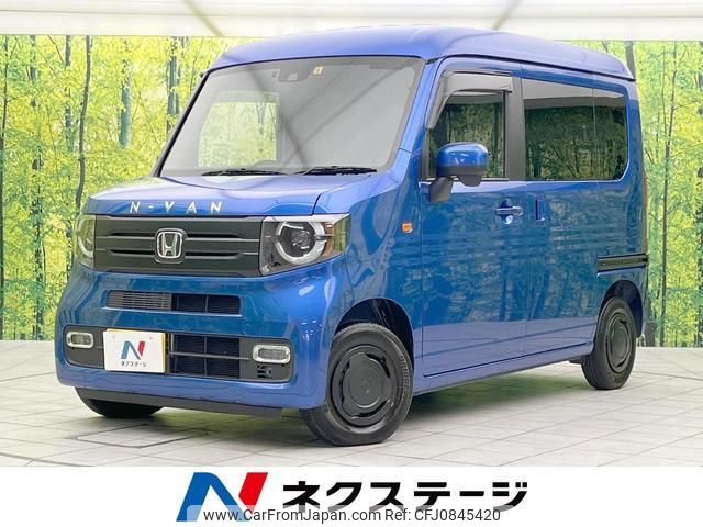 honda n-van-style 2023 quick_quick_JJ1_JJ1-6006692 image 1