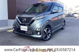 nissan dayz 2020 quick_quick_B44W_B44W-0030531