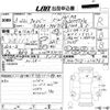 suzuki xbee 2021 CFJ1687531 image 3