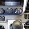 mitsubishi-fuso canter 2020 CFJ1864028 image 11