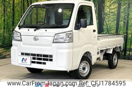daihatsu hijet-truck 2022 CFJ1784595