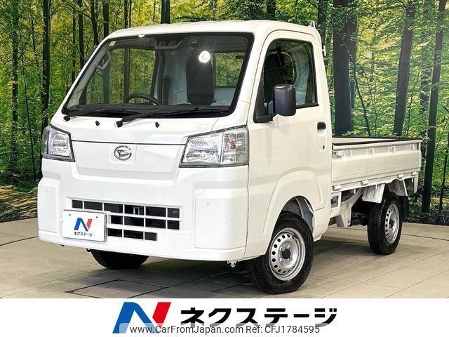 daihatsu hijet-truck 2022 CFJ1784595 image 1