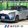 toyota sienta 2016 CFJ1551523 image 1
