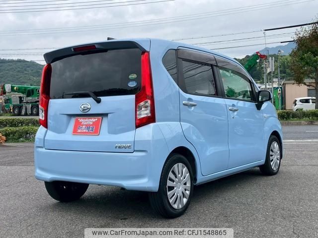 daihatsu move 2015 CFJ1548865 image 2