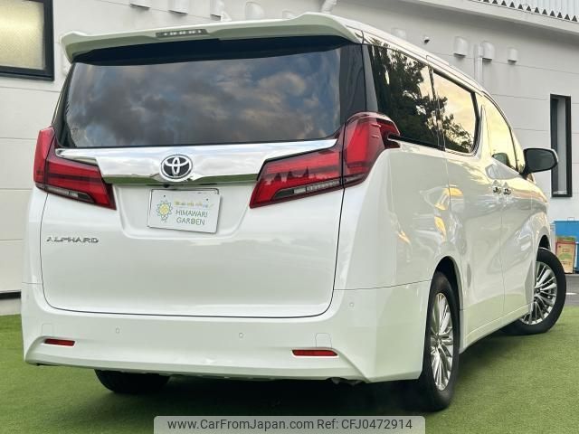 toyota alphard 2019 quick_quick_DBA-AGH30W_0253860 image 2