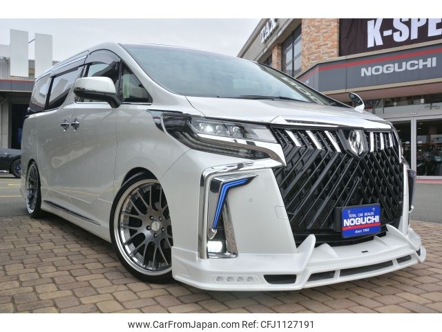 toyota alphard 2023 -TOYOTA--Alphard 3BA-AGH30W--AGH30-0449656---TOYOTA--Alphard 3BA-AGH30W--AGH30-0449656- image 2