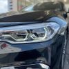 bmw 5-series 2019 CFJ1645999 image 11