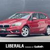 bmw 2-series 2017 CFJ1721448 image 1