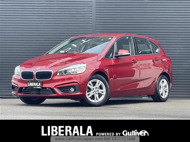 bmw 2-series 2017 CFJ1721448 image 1