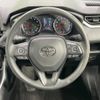toyota rav4 2020 CFJ1764177 image 11