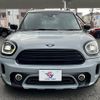 mini mini-others 2022 -BMW--BMW Mini 3DA-42BT20--WMW42BT0203P37408---BMW--BMW Mini 3DA-42BT20--WMW42BT0203P37408- image 10