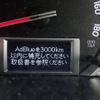 toyota hiace-van 2019 CFJ1774833 image 17