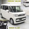 mazda flair-wagon 2018 -MAZDA--Flair Wagon MM53S-106971---MAZDA--Flair Wagon MM53S-106971- image 7