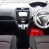 nissan serena 2012 -NISSAN 【名古屋 304ﾉ1071】--Serena HFC26--HFC26-128747---NISSAN 【名古屋 304ﾉ1071】--Serena HFC26--HFC26-128747- image 19