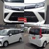 toyota roomy 2023 -TOYOTA--Roomy 5BA-M900A--M900A-1094396---TOYOTA--Roomy 5BA-M900A--M900A-1094396- image 5