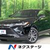 toyota harrier 2023 CFJ1726842 image 1