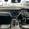 volvo xc60 2020 CFJ1823367 image 2