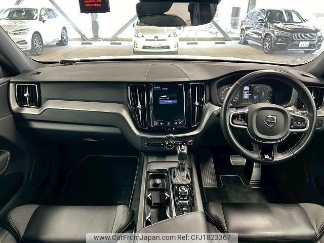 volvo xc60 2020 CFJ1823367 image 2