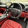 lexus is 2023 -LEXUS--Lexus IS 3BA-GSE31--GSE31-5067354---LEXUS--Lexus IS 3BA-GSE31--GSE31-5067354- image 10