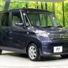 nissan dayz-roox 2014 -NISSAN--DAYZ Roox DBA-B21A--B21A-0059263---NISSAN--DAYZ Roox DBA-B21A--B21A-0059263- image 17