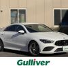 mercedes-benz cla-class 2020 -MERCEDES-BENZ--Benz CLA 3DA-118312M--W1K1183122N089095---MERCEDES-BENZ--Benz CLA 3DA-118312M--W1K1183122N089095- image 1