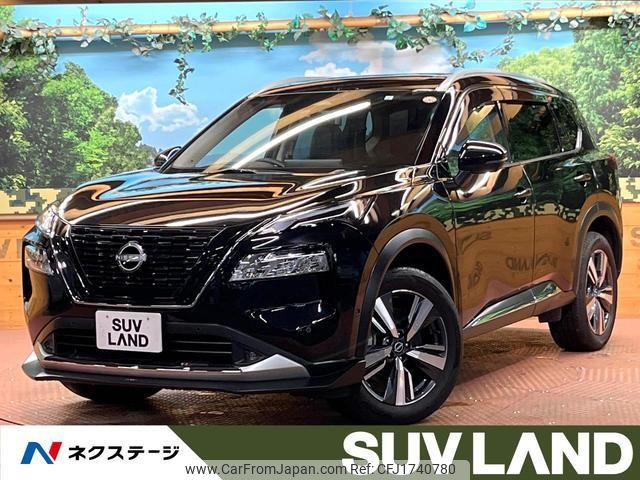 nissan x-trail 2023 CFJ1740780 image 1