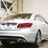 mercedes-benz e-class 2015 CFJ1357819 image 25