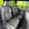 toyota voxy 2024 CFJ1582105 image 9