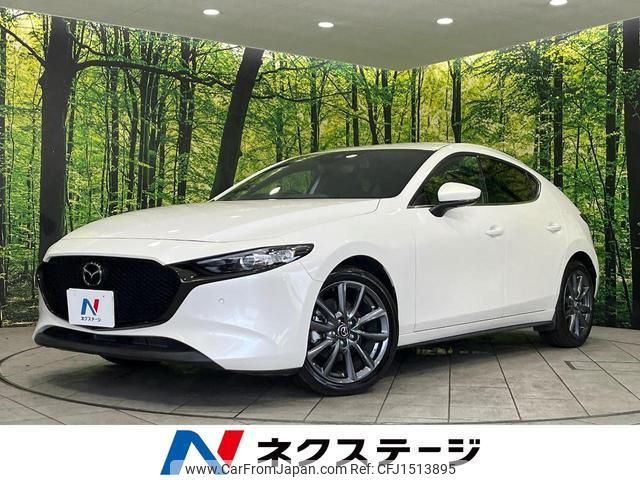 mazda mazda3-fastback 2023 CFJ1513895 image 1