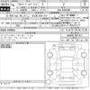 toyota alphard 2024 -TOYOTA 【名古屋 356た819】--Alphard AAHH40W-0021611---TOYOTA 【名古屋 356た819】--Alphard AAHH40W-0021611- image 3