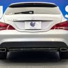 mercedes-benz cla-class 2016 -MERCEDES-BENZ--Benz CLA DBA-117944--WDD1179442N348876---MERCEDES-BENZ--Benz CLA DBA-117944--WDD1179442N348876- image 17