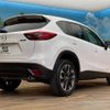 mazda cx-5 2015 -MAZDA--CX-5 LDA-KE2AW--KE2AW-209085---MAZDA--CX-5 LDA-KE2AW--KE2AW-209085- image 19