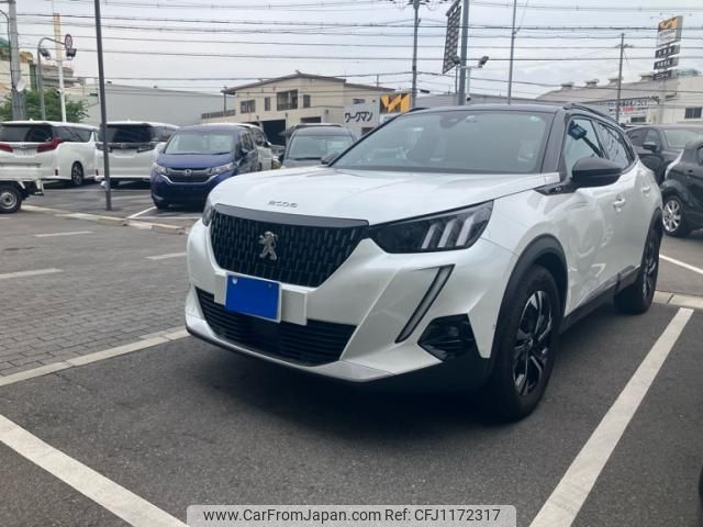 peugeot 2008 2022 -PEUGEOT--Peugeot 2008 5BA-P24HN05--VR3USHNSSNJ706407---PEUGEOT--Peugeot 2008 5BA-P24HN05--VR3USHNSSNJ706407- image 2