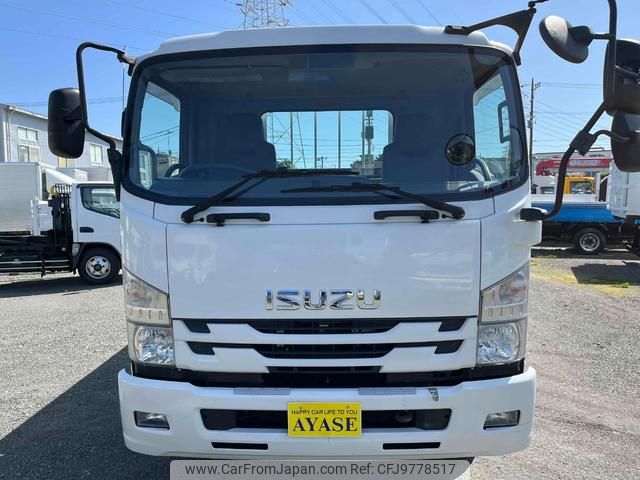 isuzu forward 2015 GOO_NET_EXCHANGE_0500521A30240510W001 image 2