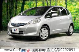 honda fit 2013 -HONDA--Fit DAA-GP1--GP1-1232252---HONDA--Fit DAA-GP1--GP1-1232252-