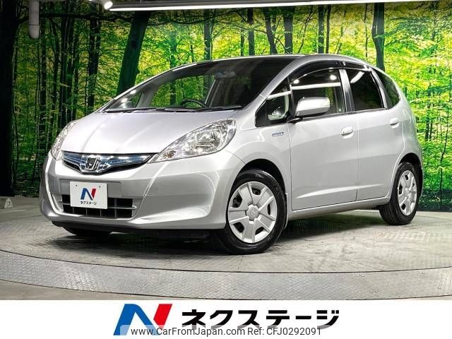 honda fit 2013 -HONDA--Fit DAA-GP1--GP1-1232252---HONDA--Fit DAA-GP1--GP1-1232252- image 1