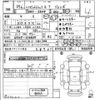daihatsu hijet-truck 2017 -DAIHATSU--Hijet Truck S500P-0066630---DAIHATSU--Hijet Truck S500P-0066630- image 3