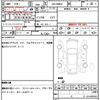 toyota roomy 2021 CFJ1520147 image 20
