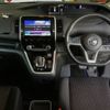 nissan serena 2019 -NISSAN 【久留米 301せ5718】--Serena HFC27-033929---NISSAN 【久留米 301せ5718】--Serena HFC27-033929- image 4