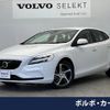 volvo v40 2018 -VOLVO--Volvo V40 LDA-MD4204T--YV1MVA8RDK2554099---VOLVO--Volvo V40 LDA-MD4204T--YV1MVA8RDK2554099- image 1