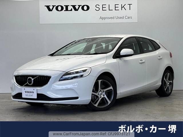 volvo v40 2018 -VOLVO--Volvo V40 LDA-MD4204T--YV1MVA8RDK2554099---VOLVO--Volvo V40 LDA-MD4204T--YV1MVA8RDK2554099- image 1