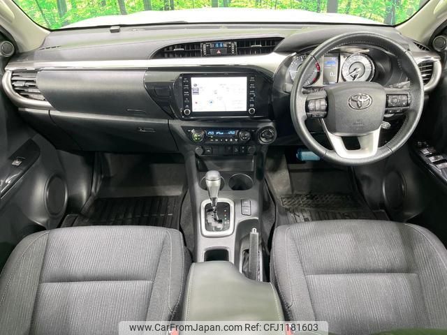 toyota hilux 2024 quick_quick_GUN125_GUN125-3953753 image 2