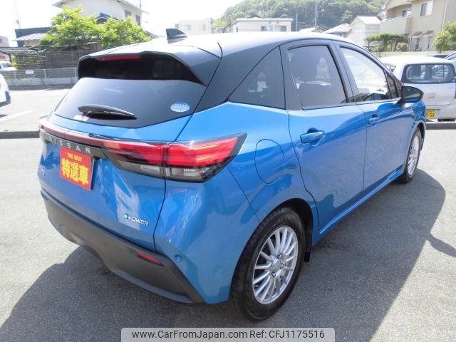 nissan note 2021 -NISSAN--Note E13--E13-059873---NISSAN--Note E13--E13-059873- image 2