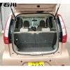 mitsubishi ek-wagon 2014 -MITSUBISHI 【京都 581ｴ9603】--ek Wagon B11W-0045052---MITSUBISHI 【京都 581ｴ9603】--ek Wagon B11W-0045052- image 7